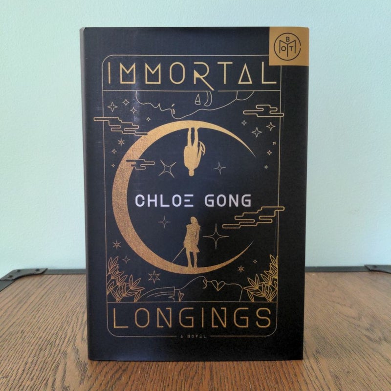 Immortal Longings