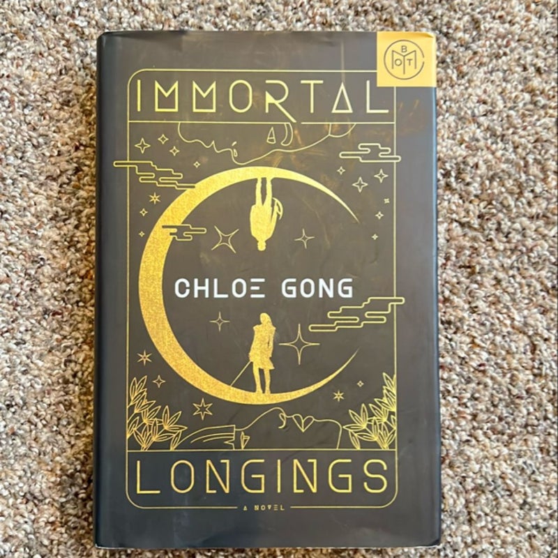 Immortal Longings 