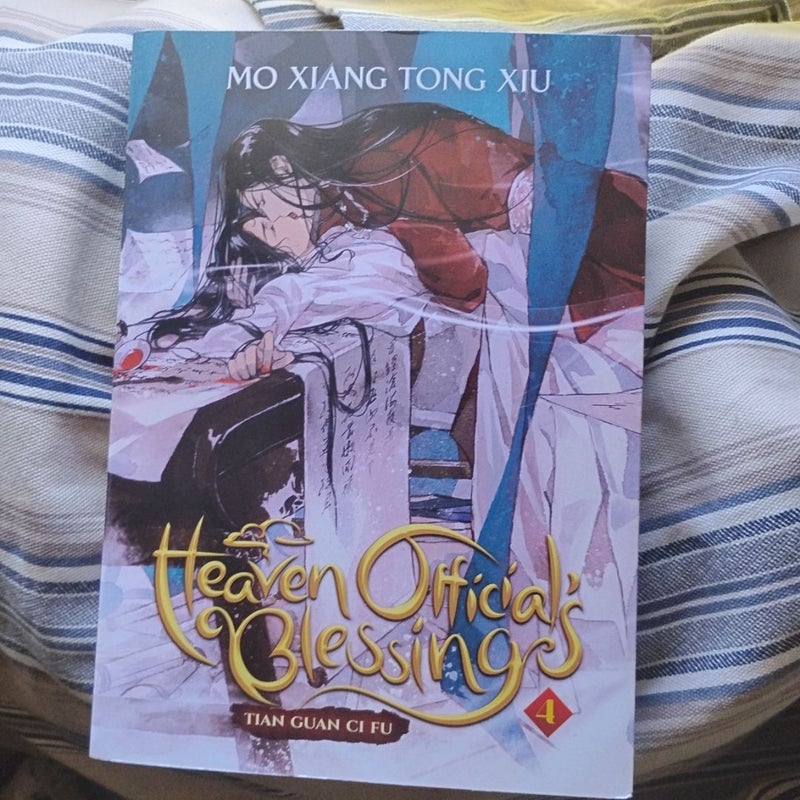 Heaven Official's Blessing: Tian Guan Ci Fu (Novel) Vol. 4