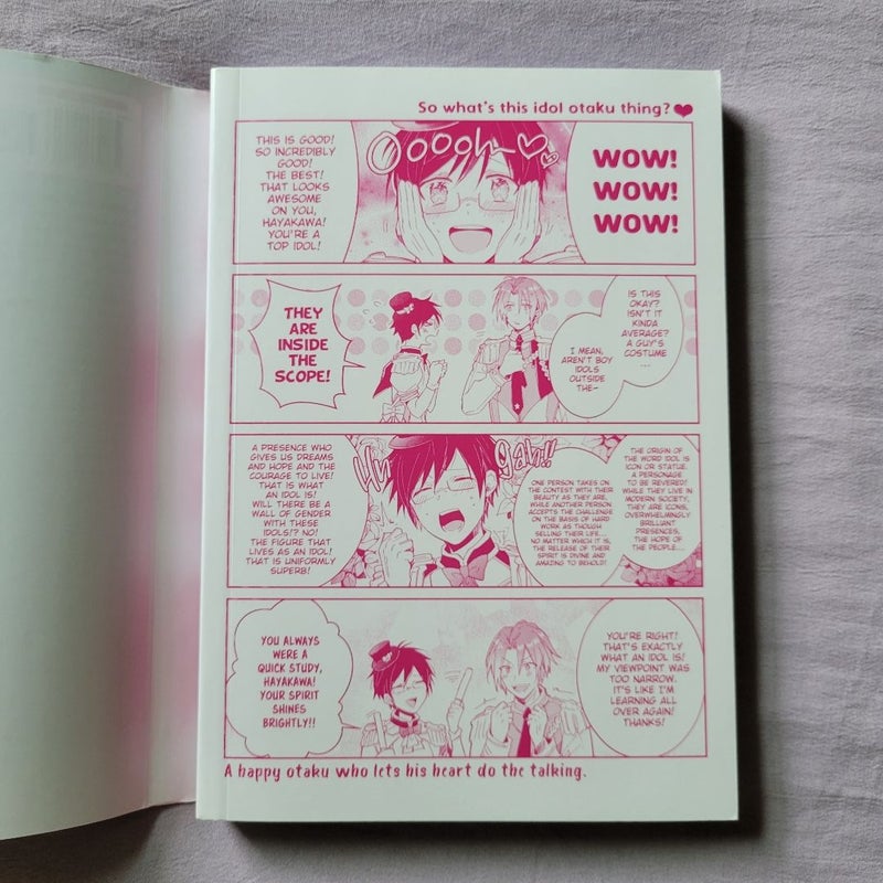 Can An Otaku Like Me Really Be An Idol!? (Yaoi +18)