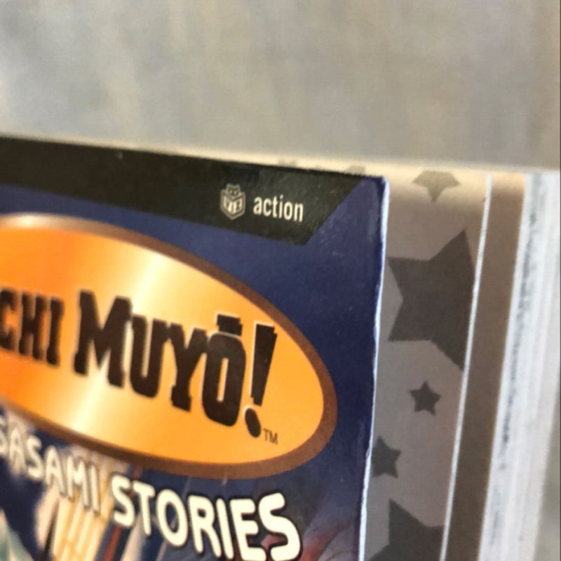 Tenchi Muyo! Sasami Stories