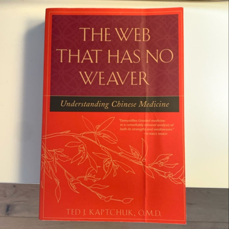 The Web That Has No Weaver