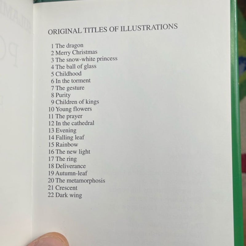Poems (1997)