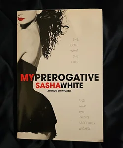 My Prerogative