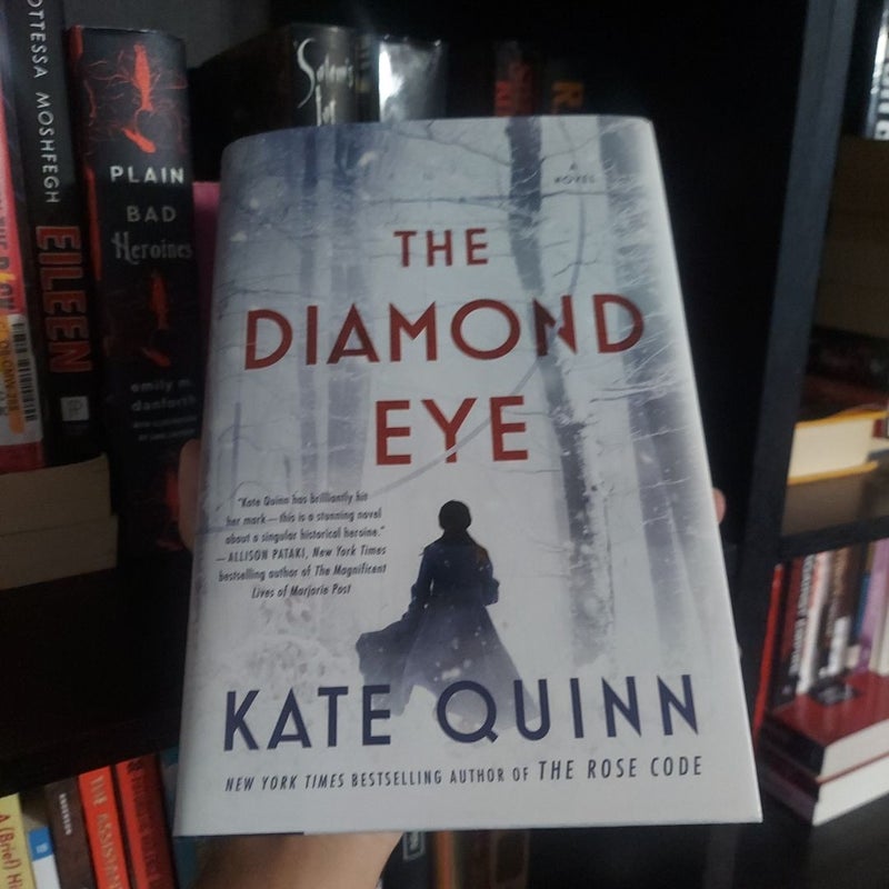 The Diamond Eye