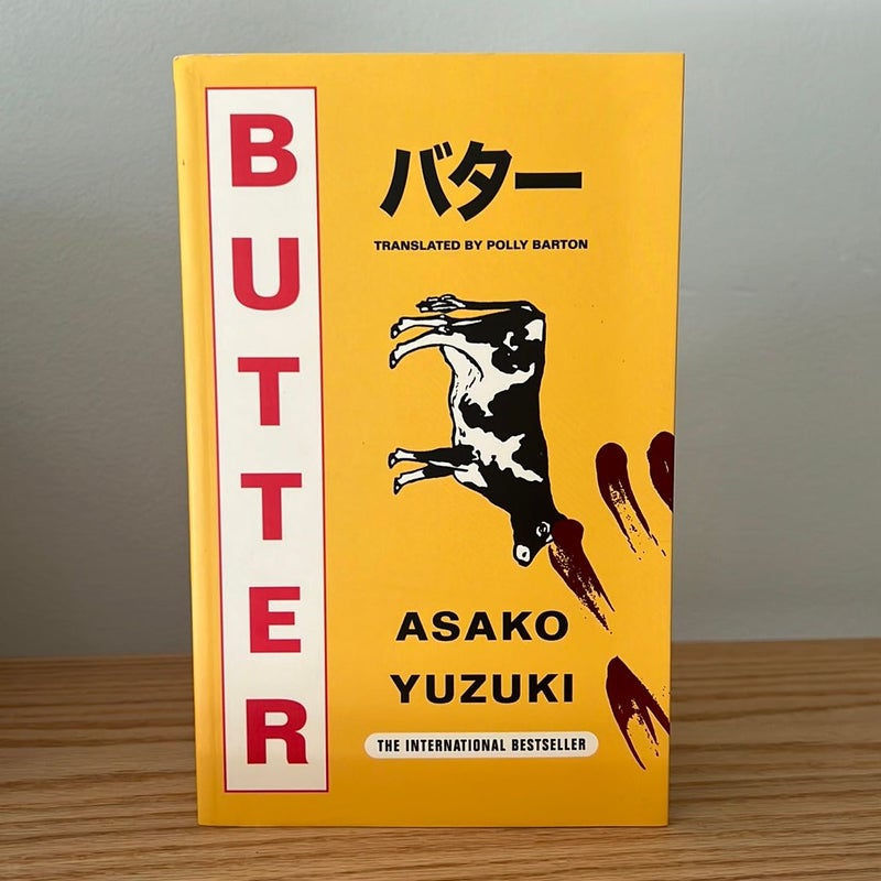 Butter