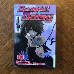 Dengeki Daisy, Vol. 10