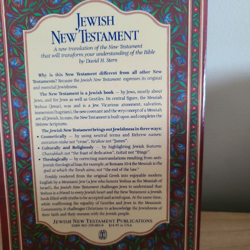 Jewish New Testament