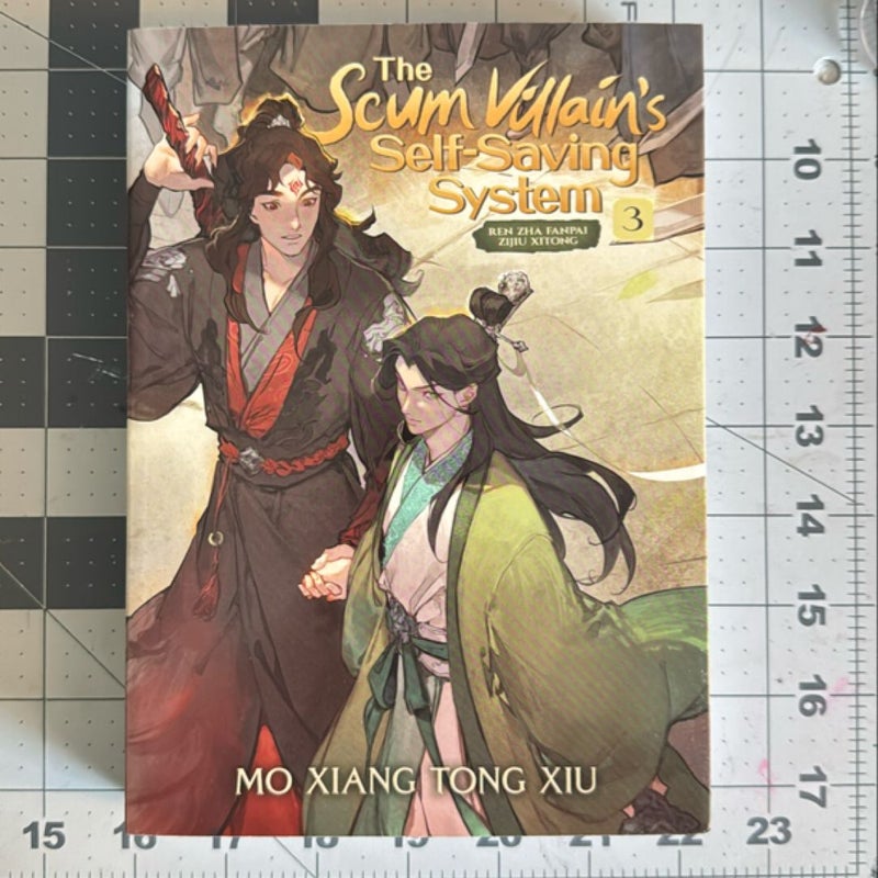 The Scum Villain's Self-Saving System: Ren Zha Fanpai Zijiu Xitong (Novel) Vol. 3