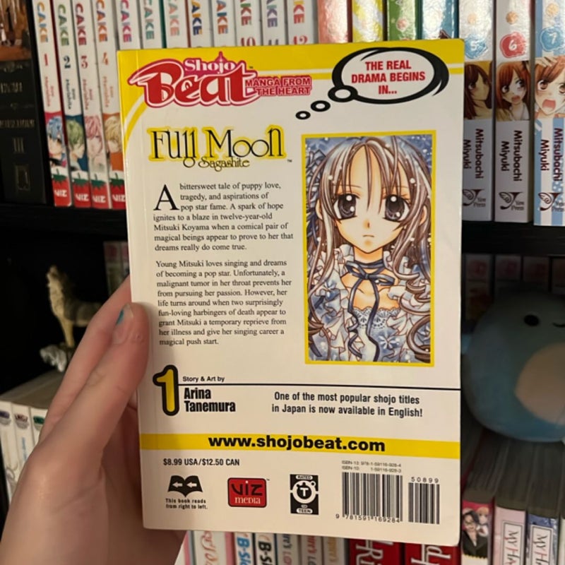 Full Moon, Vol. 1
