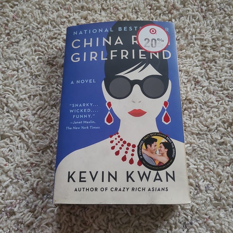 China Rich Girlfriend