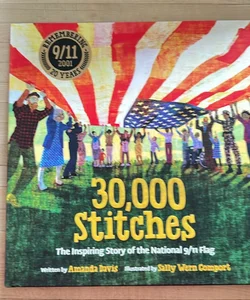 30,000 Stitches