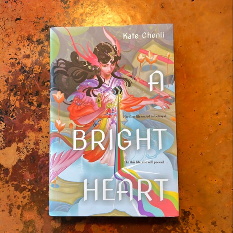 A Bright Heart