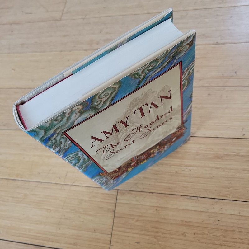 The Hundred Secret Senses