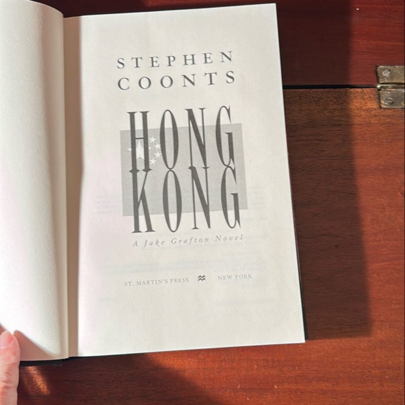 Hong Kong (1st Ed/1st)