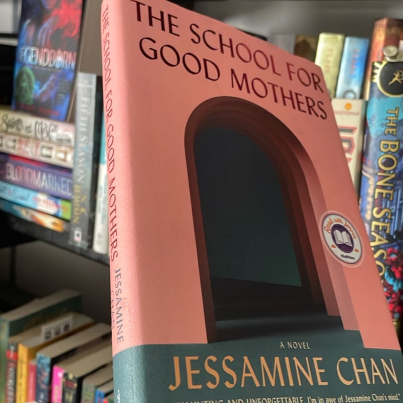 The School for Good Mothers
