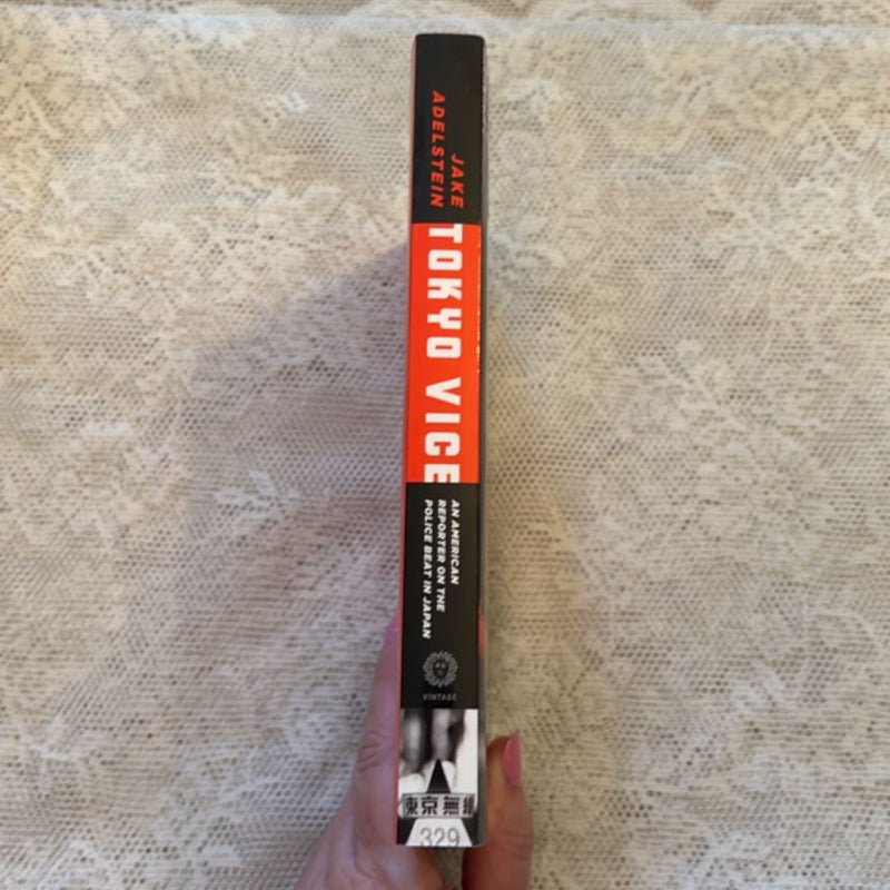 Tokyo Vice