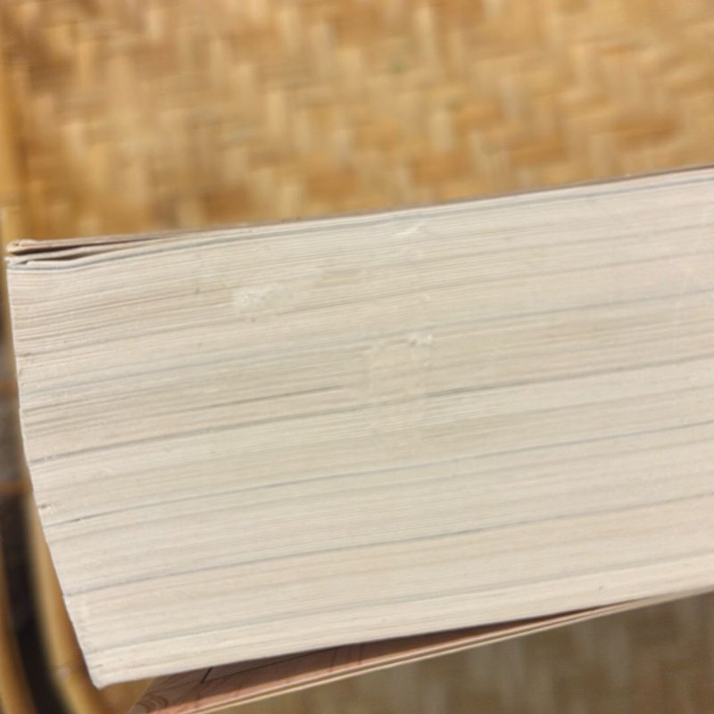 The Pillars of the Earth