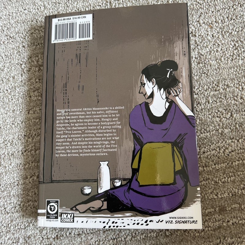 House of Five Leaves, Vol. 1