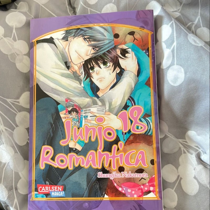 Junjo Romantica