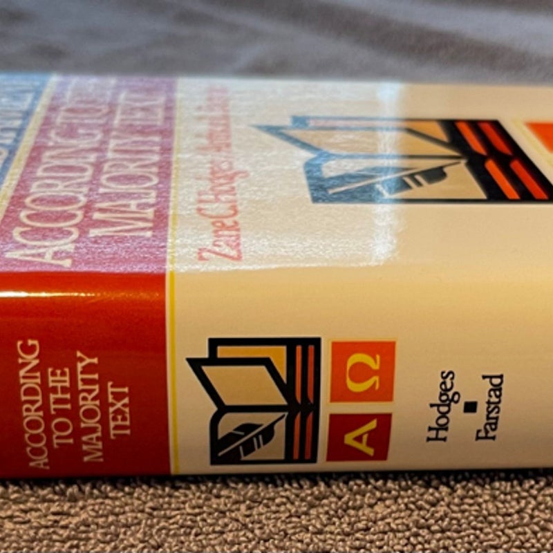 The Greek New Testament According to the Majority Text