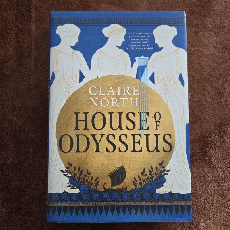 House of Odysseus