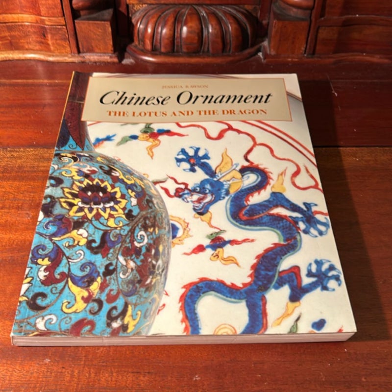 Chinese Ornament