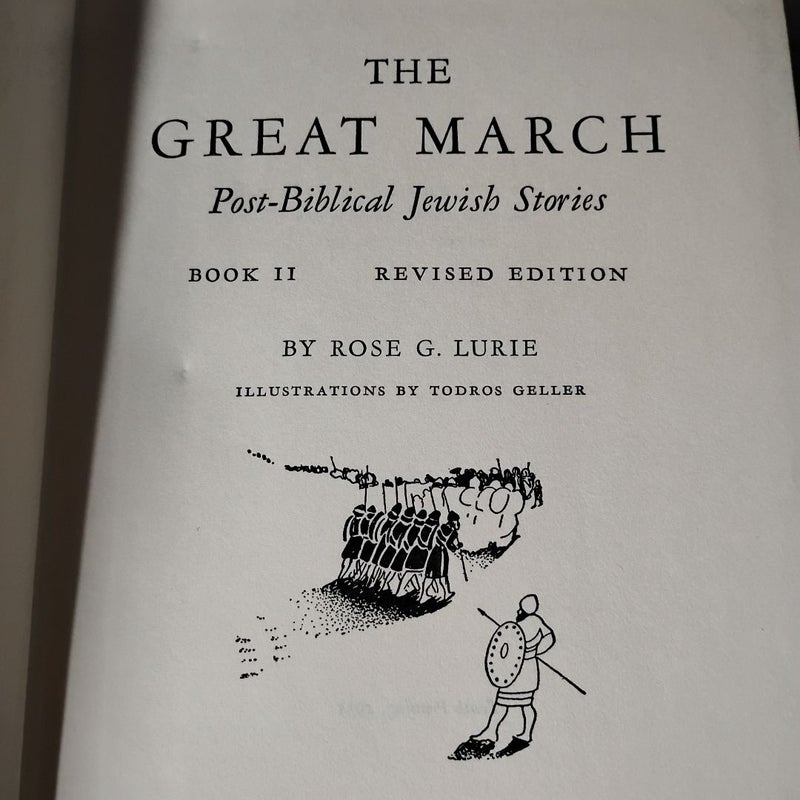 THE GREAT MARCH (1955/Tenth pringing 1955)