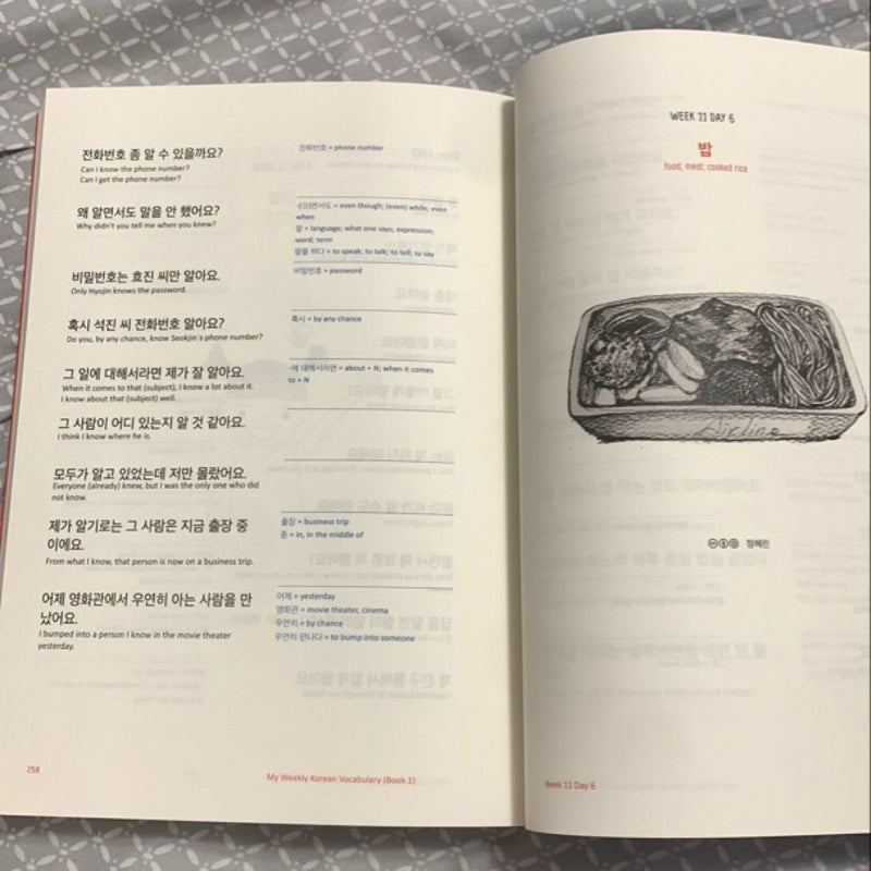 My Weekly Korean Vocabulary Book 1