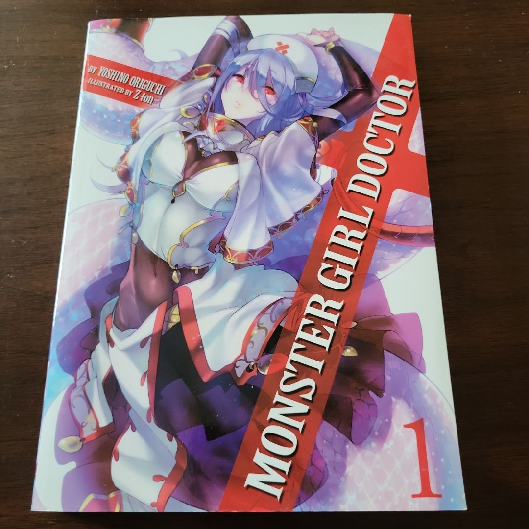 Monster Girl Doctor (Light Novel) Vol. 1
