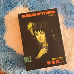 Museum of Terror