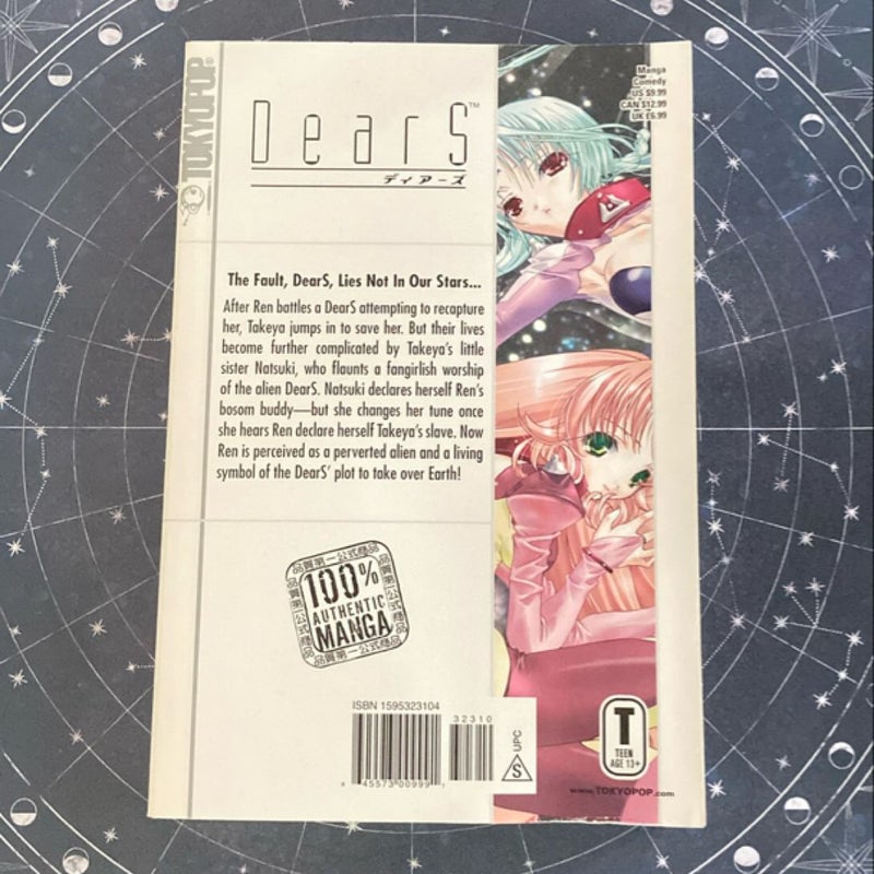 DearS volume 3