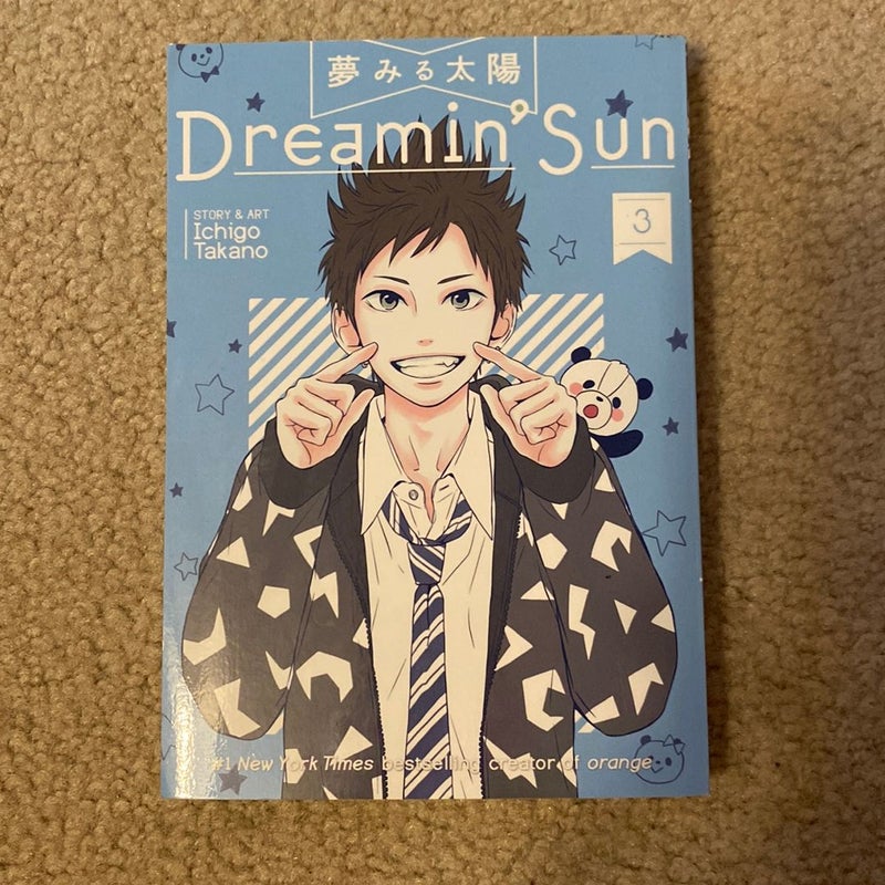 Dreamin’ Sun Vol. 1-4