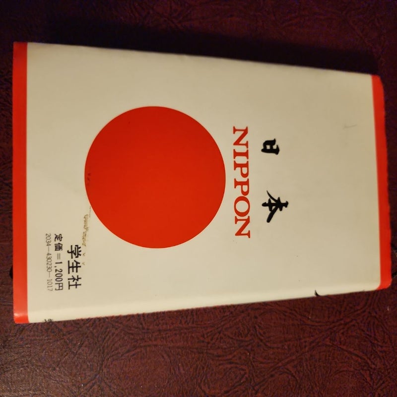 Nippon The Land and Its People