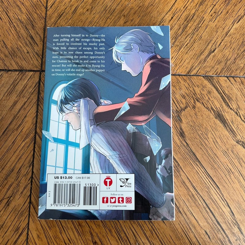 Love of Kill, Vol. 5