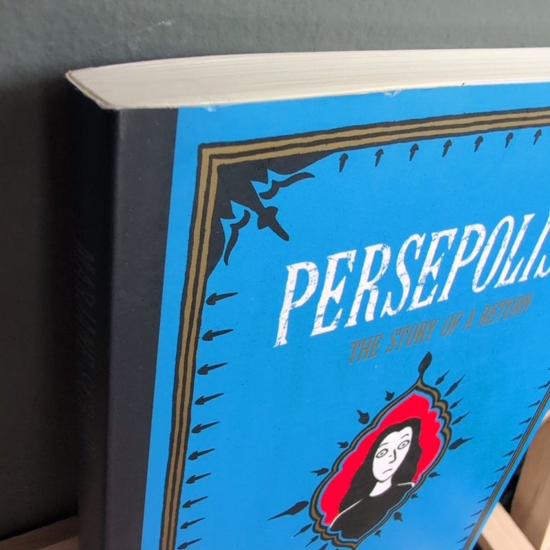 Persepolis 1 & Persepolis 2 Set