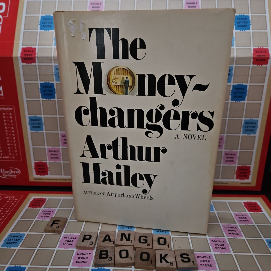 *Book Club Edition* The Moneychangers *Vintage*