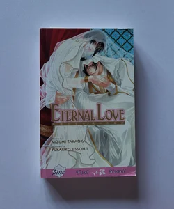 Eternal Love (Yaoi Novel)