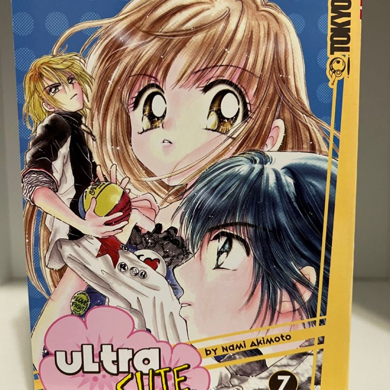 Ultra Cute Vol 7