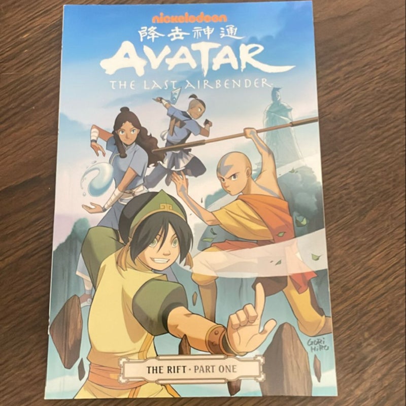 Avatar: the Last Airbender - the Rift Part 1