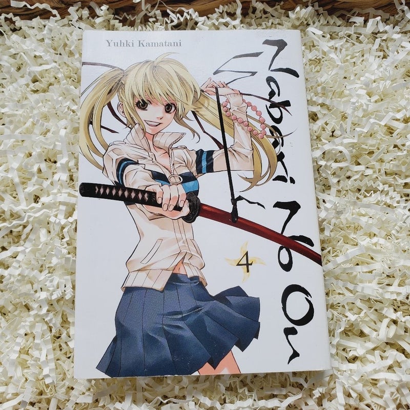 Nabari No Ou, Vol. 4