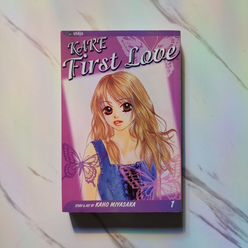 Kare First Love, Vol. 1