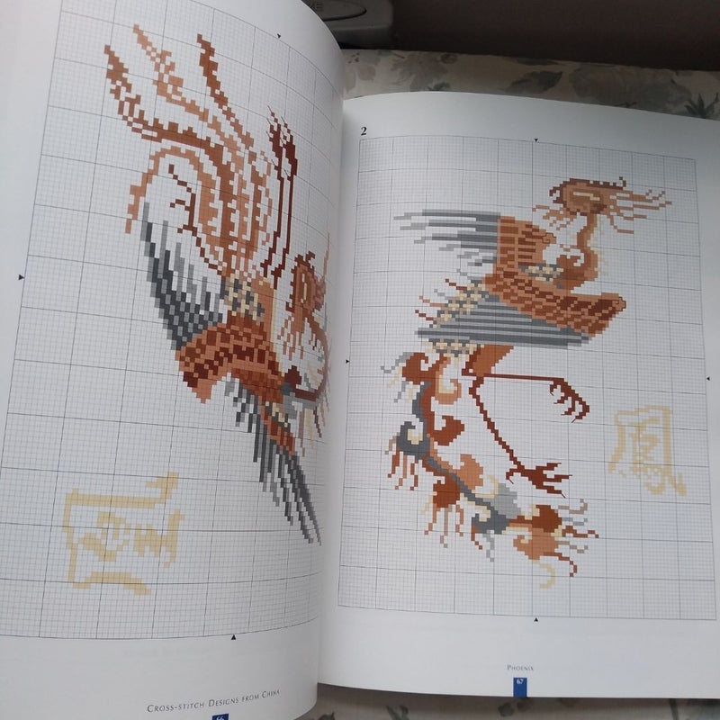 Cross-Stitch Designs from China