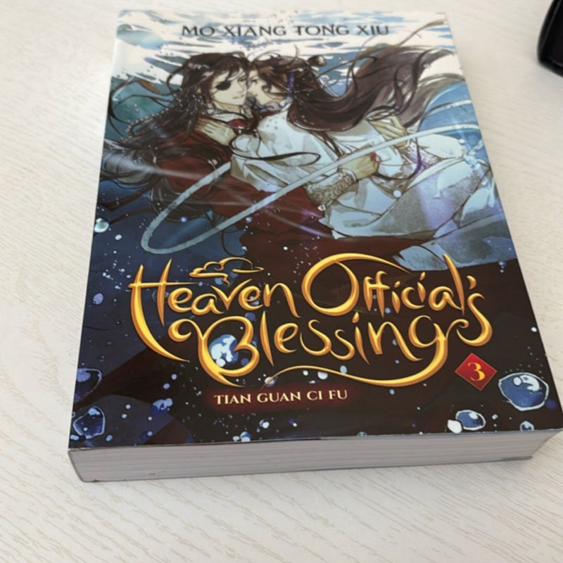 Heaven Official's Blessing: Tian Guan Ci Fu (Novel) Vol. 3