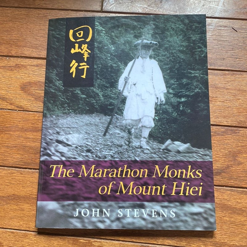 The Marathon Monks of Mount Hiei