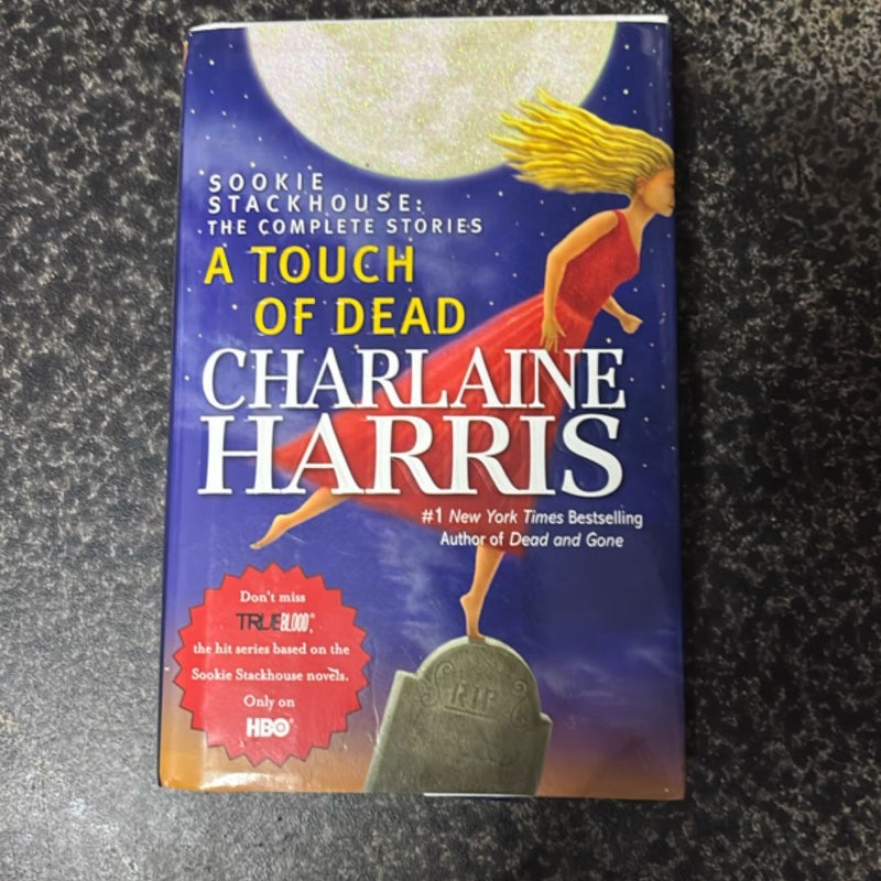 A Touch of Dead