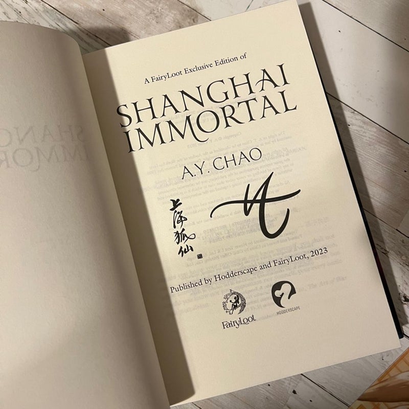 Shanghai Immortal