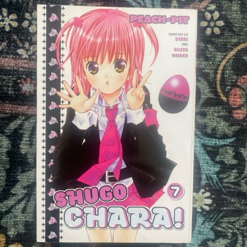 Shugo Chara 7