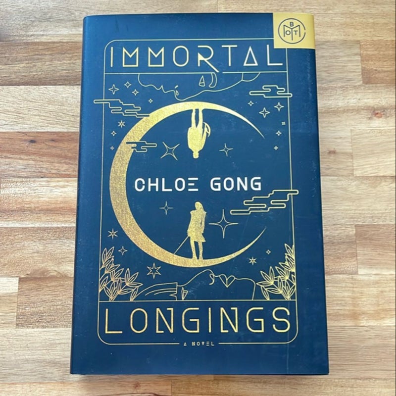 Immortal Longings