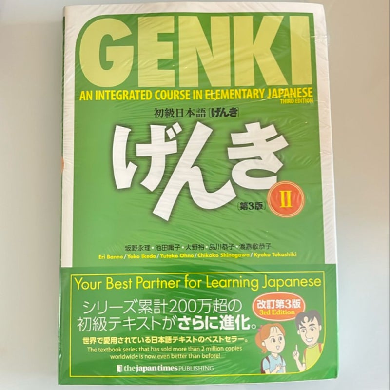 Genki